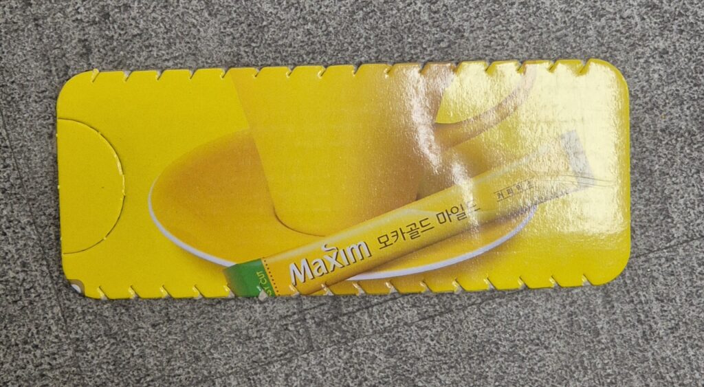 OK캐쉬백 적립방법