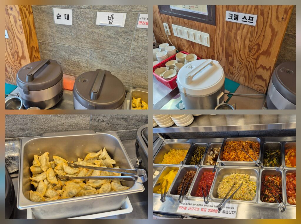 대전맛집 나영왕돈까스 반찬 무한리필