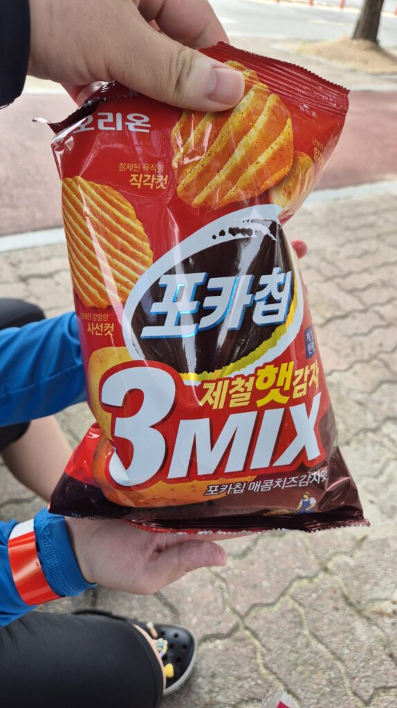 포카칩3MIX