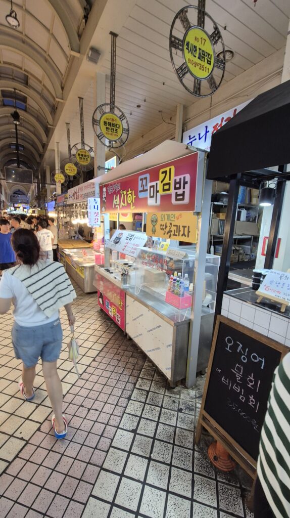 속초시장 윤현꼬마김밥