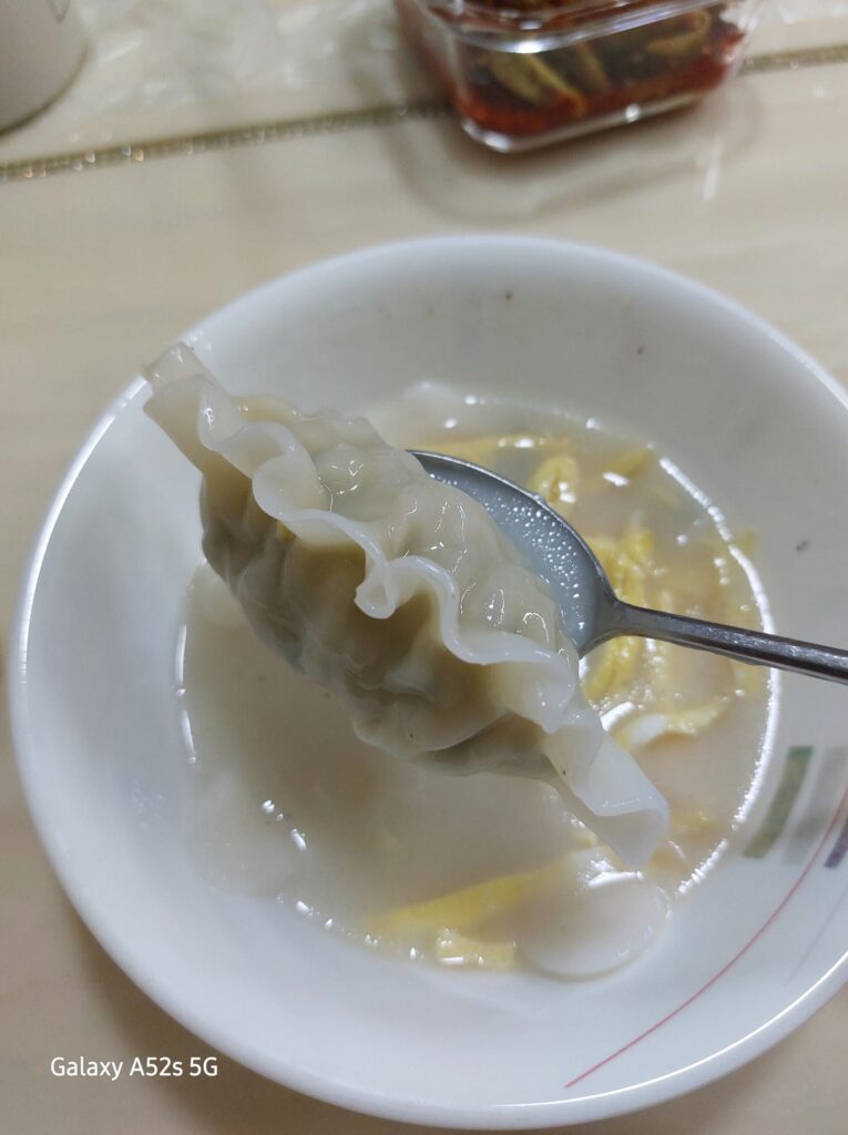트레이더스 만두로 떡 만두국 끓여먹기