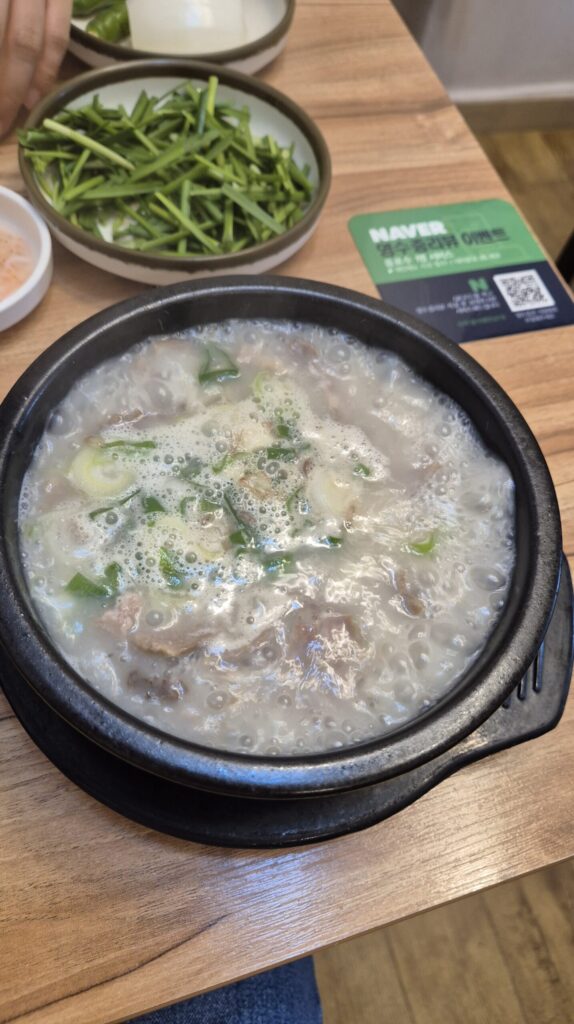 계룡시 맛집 신토불이 병천순대 수육국밥 등장