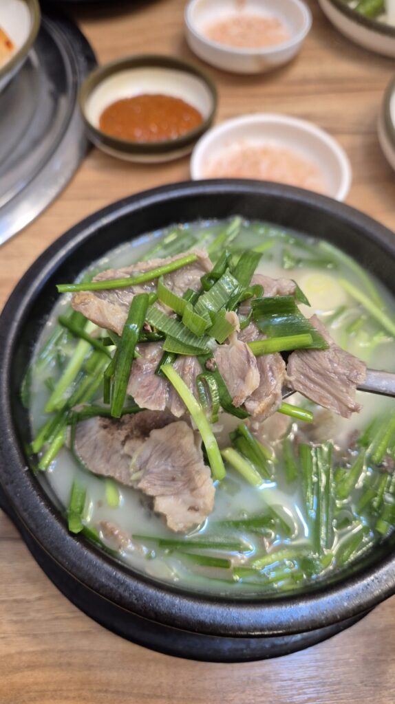 고기파티 수육국밥
