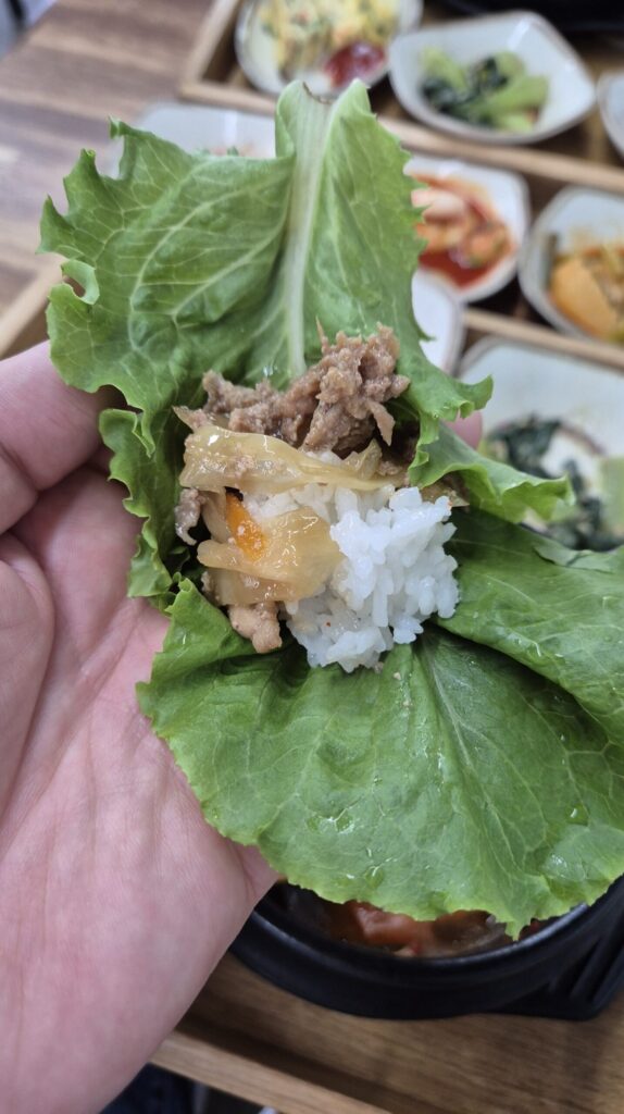 맛있는 간장불고기 한쌈