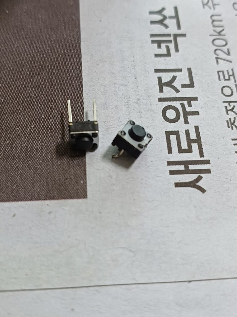 위닉스 공기청정기 버튼 6X6X5mm 2핀 스위치
