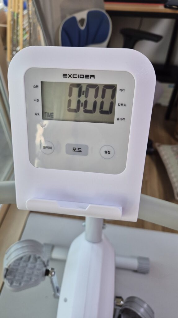  엑사이더 실내자전거 EB620 모니터