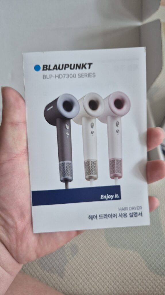 에어이지 프로 BLP-HD7300 메뉴얼
