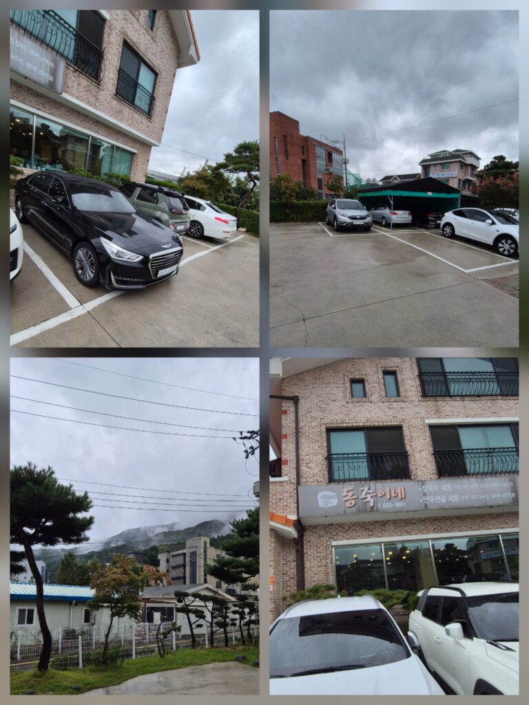 동죽이네 식당정보