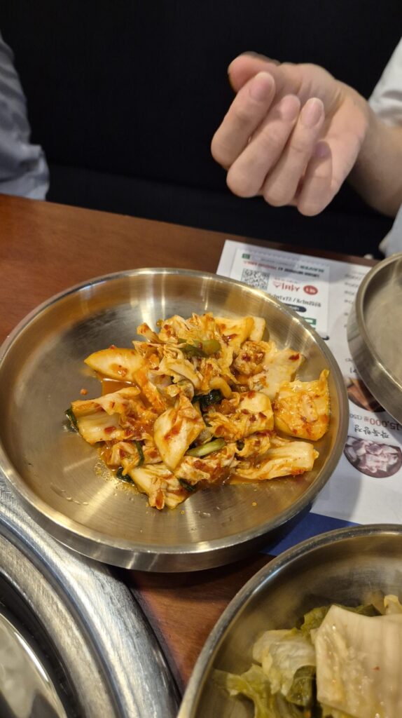  관저동 연탄구이 고깃리88번지 반찬 볶음김치