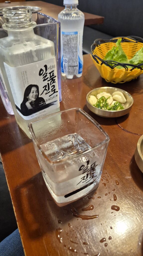  관저동 연탄구이 고깃리88번지 일품진로세트