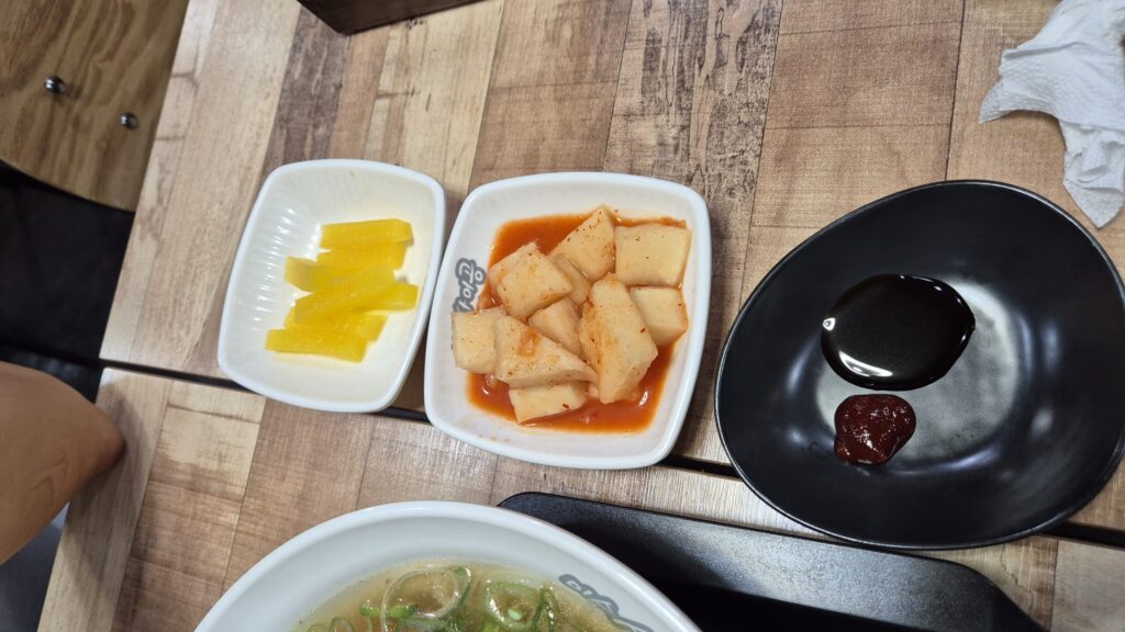 미스사이공 반찬