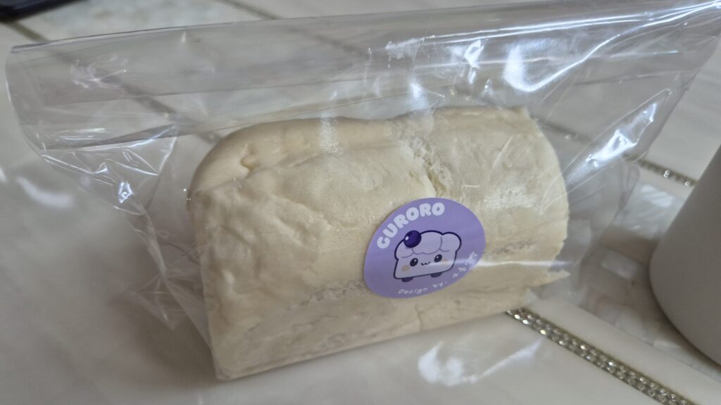 부산 구름식빵 블루베리