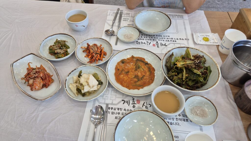 계룡삼계탕 반찬