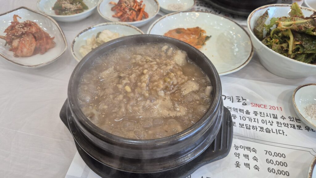 계룡삼계탕 약녹두삼계탕 등장