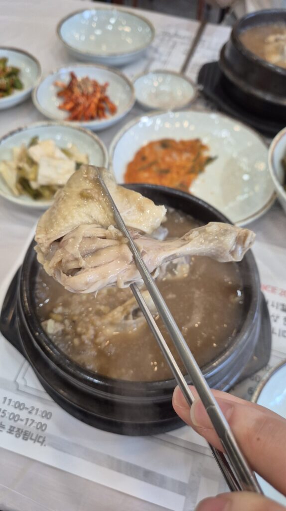 약녹두삼계탕 정말 부드러움