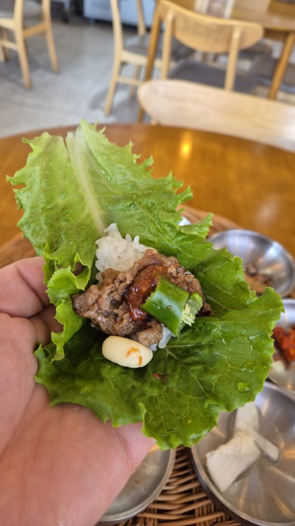 맛있는 연탄불고기 한쌈