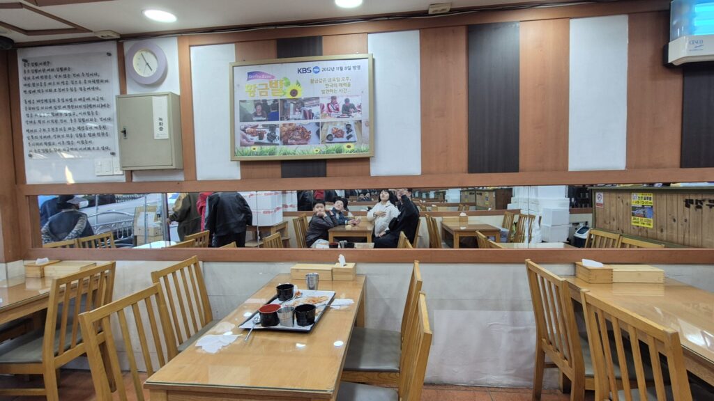 통영 명가 충무김밥 매장 사진