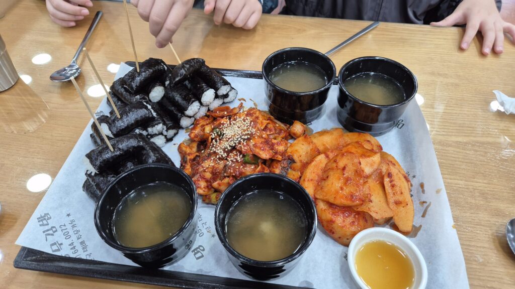 통영 명가충무김밥 4인분