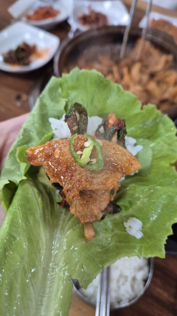 상추 한쌈 먹자