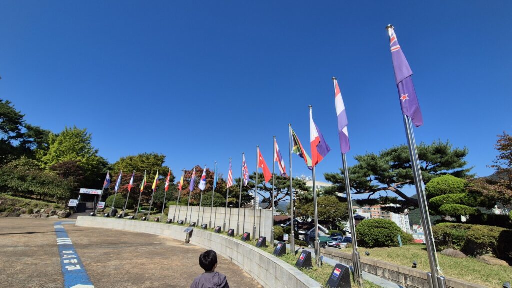 거제포로수용소 한국전쟁 참전 국가 16개국