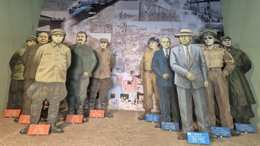 한국전쟁시 북한과 남한의 중요인물들 -> 전쟁을 일으킨 나쁜사람들이죠!