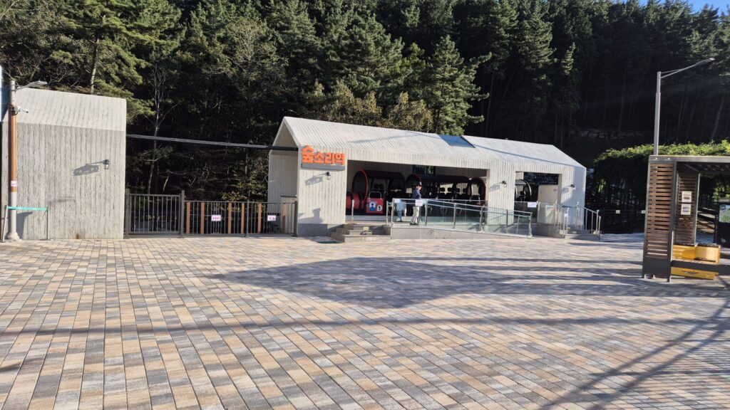 거제 여행 숲소리공원