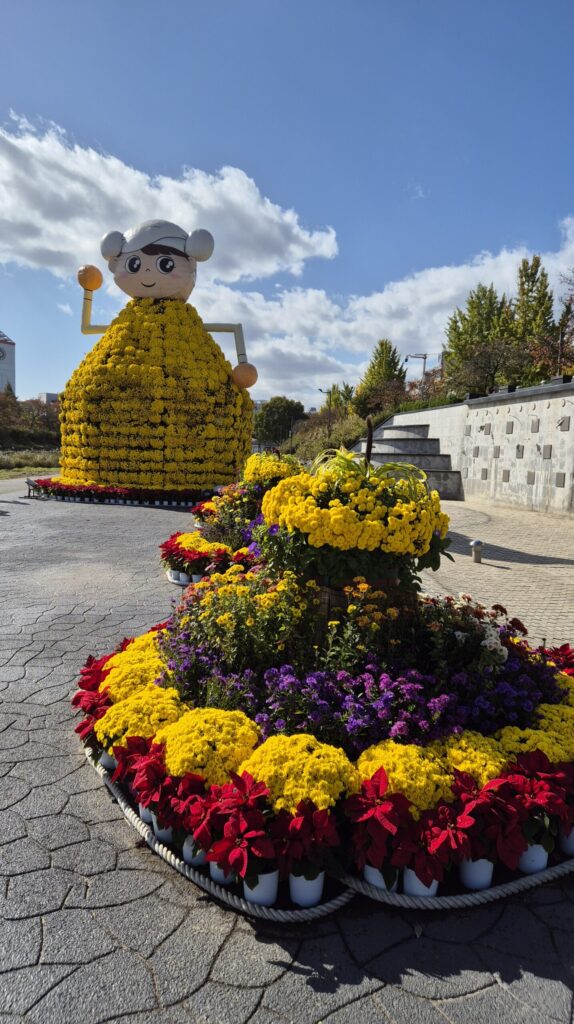 유성이는 국화옷을 입었다.
