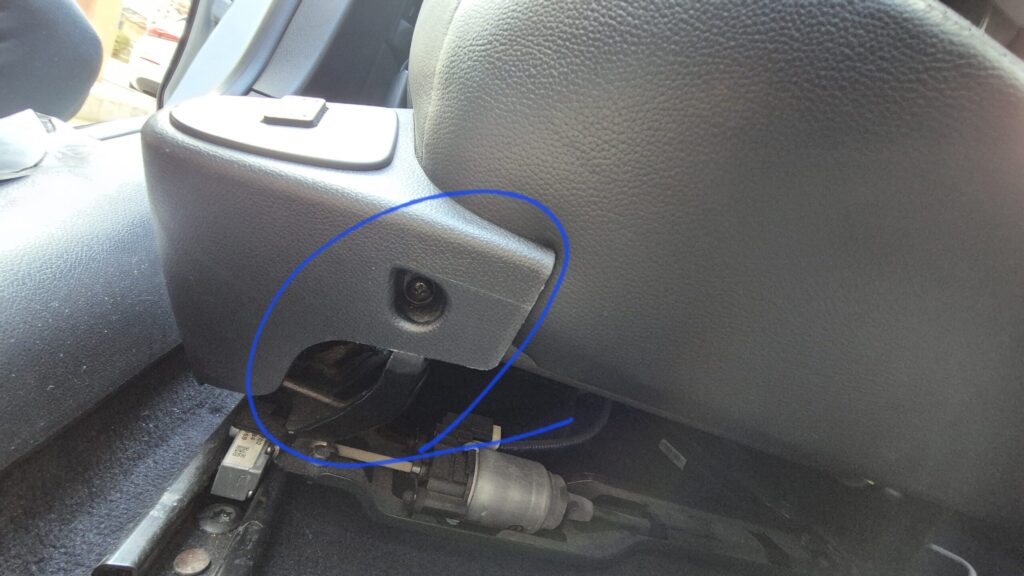 SM7 시트 사이드 커버 교체 작업 방법