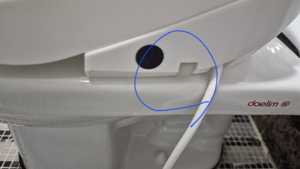 노비타 비데 빼는 방법