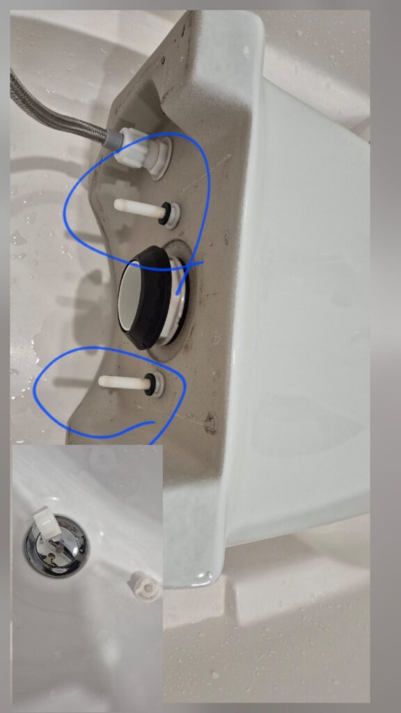 대림변기 수조 볼트와 고정너트