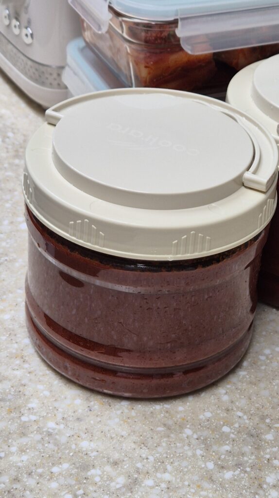 진잠축제 느티나무아래 흥과멋 고추장만든기 하고 받은 고추장 1통