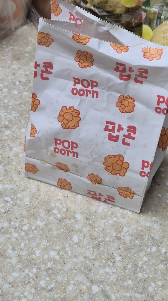 진잠축제 팝콘 무한리필 가능