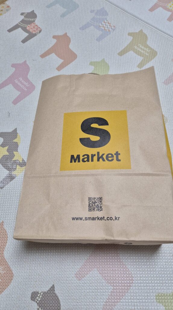 슈마켓에서 5만원에 득템