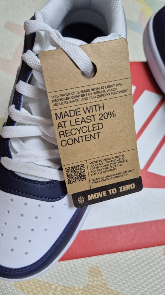 나이키 키즈 운동화 친환경 설계