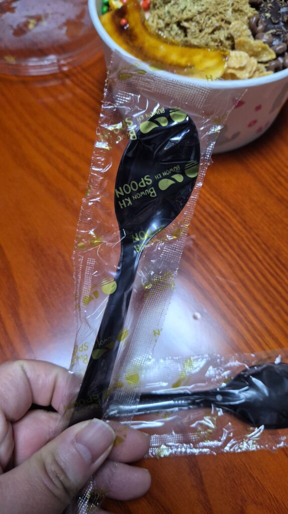 요아정 구성점 숟가락