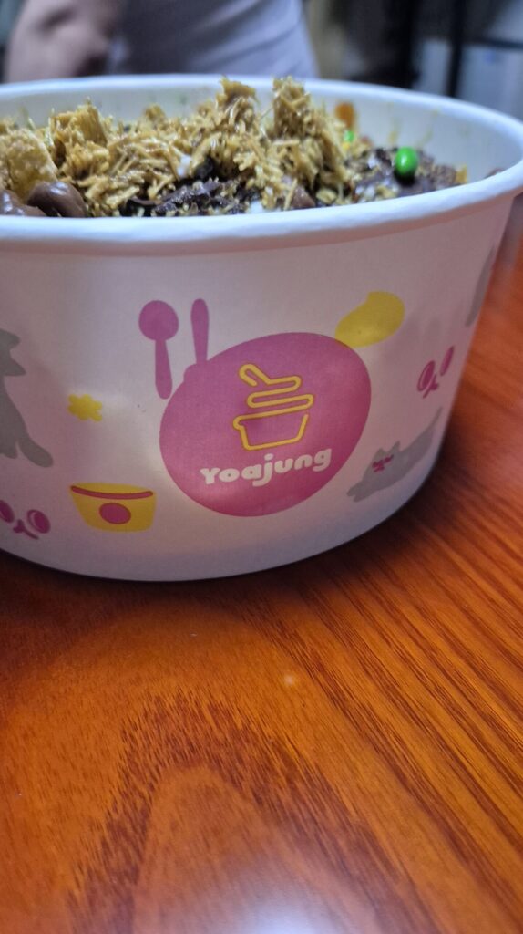 생각보다 맛있는 요거트아이스크림의 정석 용인구성점