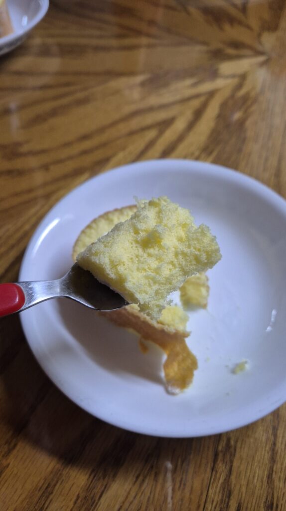 성심당 순수롤 카스테라가 굉장히 부드러움