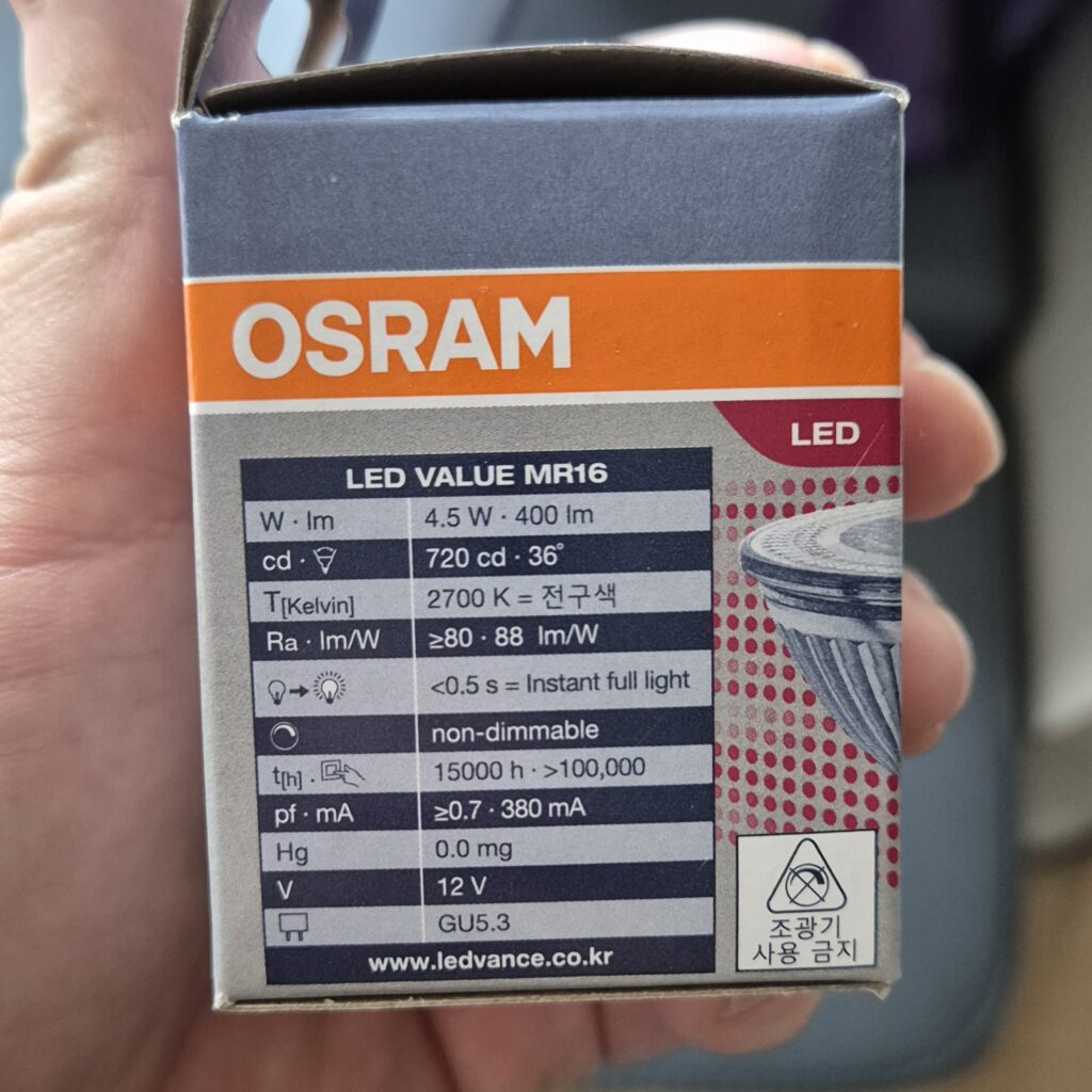 새로구매한 오스람 MR16 LED 전구 스펙