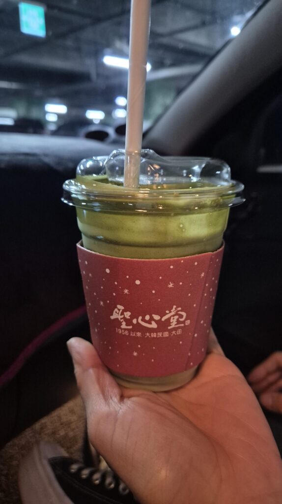 성심당 말차크림라떼 비주얼