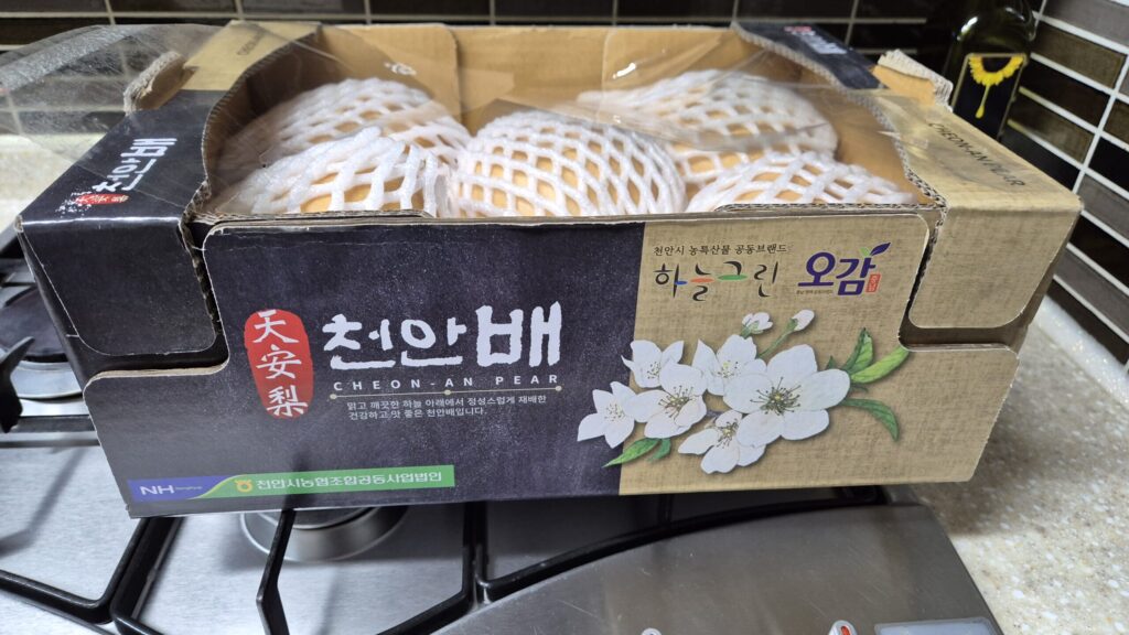 노브랜드 천안배