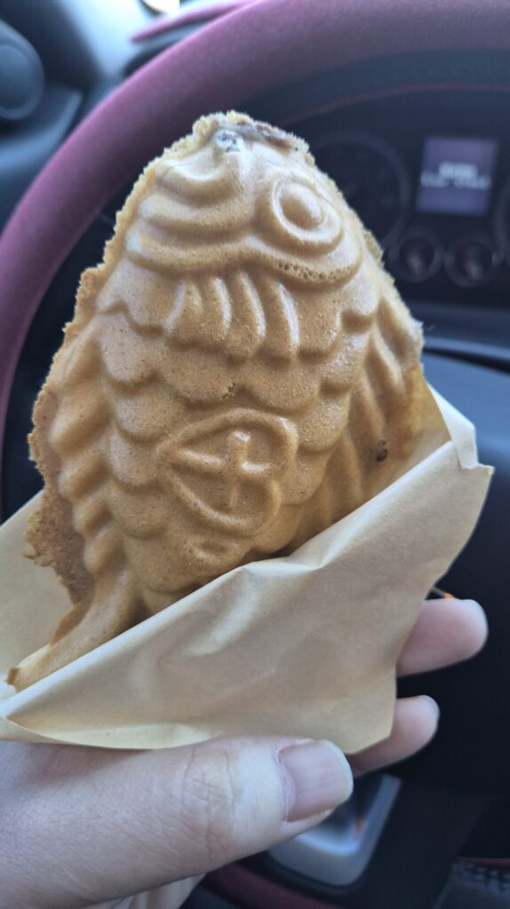 구암동 파머스 붕어빵 맛