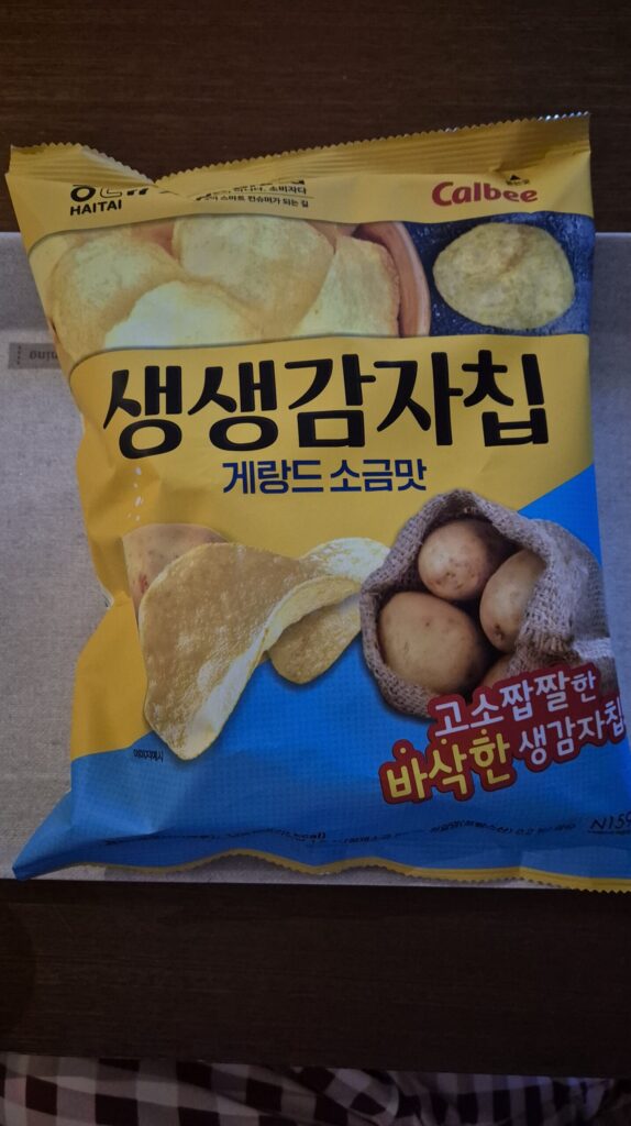 착한 가격 생생감자칩 게랑드 소금