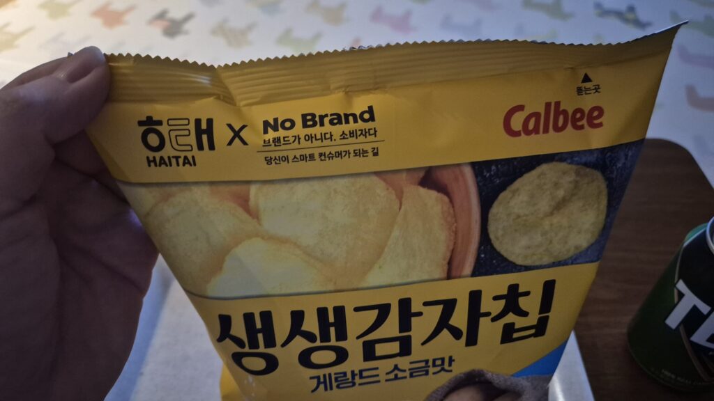 노브랜드 감자칩