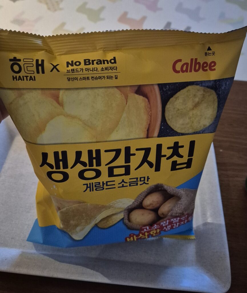 생생감자칩 게랑드 소금맛