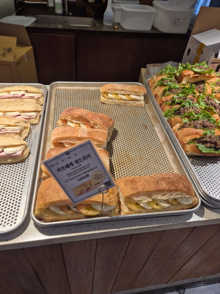 카프레제 샌드위치