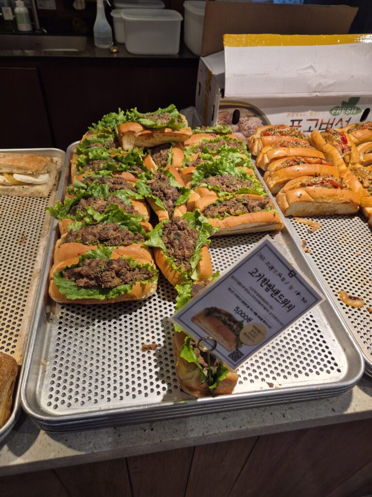 고기한쌈 샌드위치