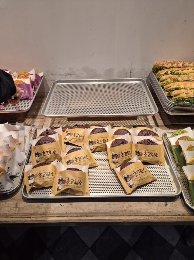 성심당 초코튀소 2천원