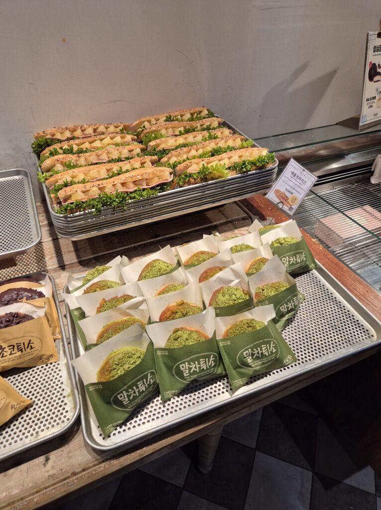 성심당 말차튀소 3천원