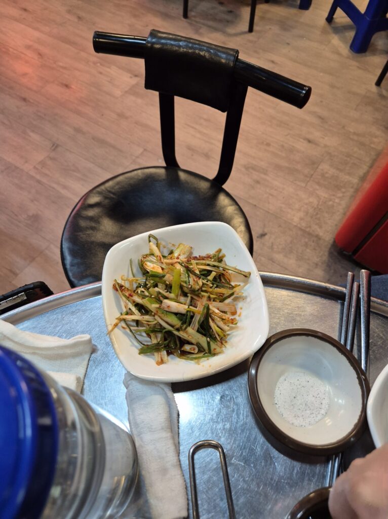 느리울한우마을 반찬 파절이