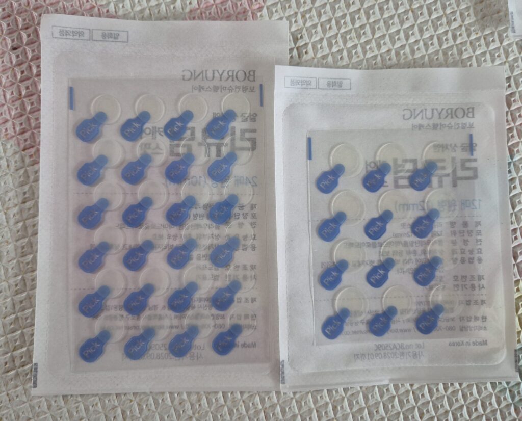 보령 리큐덤 게어스팟 얼굴 습윤밴드 좌) 10mm, 우)12mm